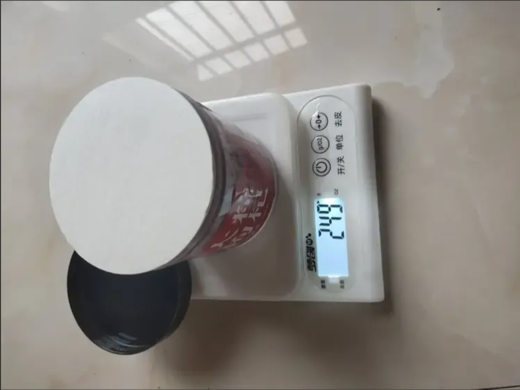唉，真是天天上一当，当当不一样啊。前几日，没事在网上闲逛，忽然瞧见有卖新疆大