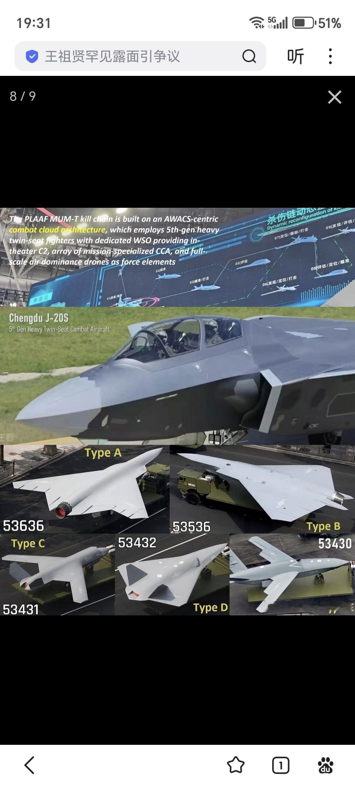 给人一种富足踏实的感觉。