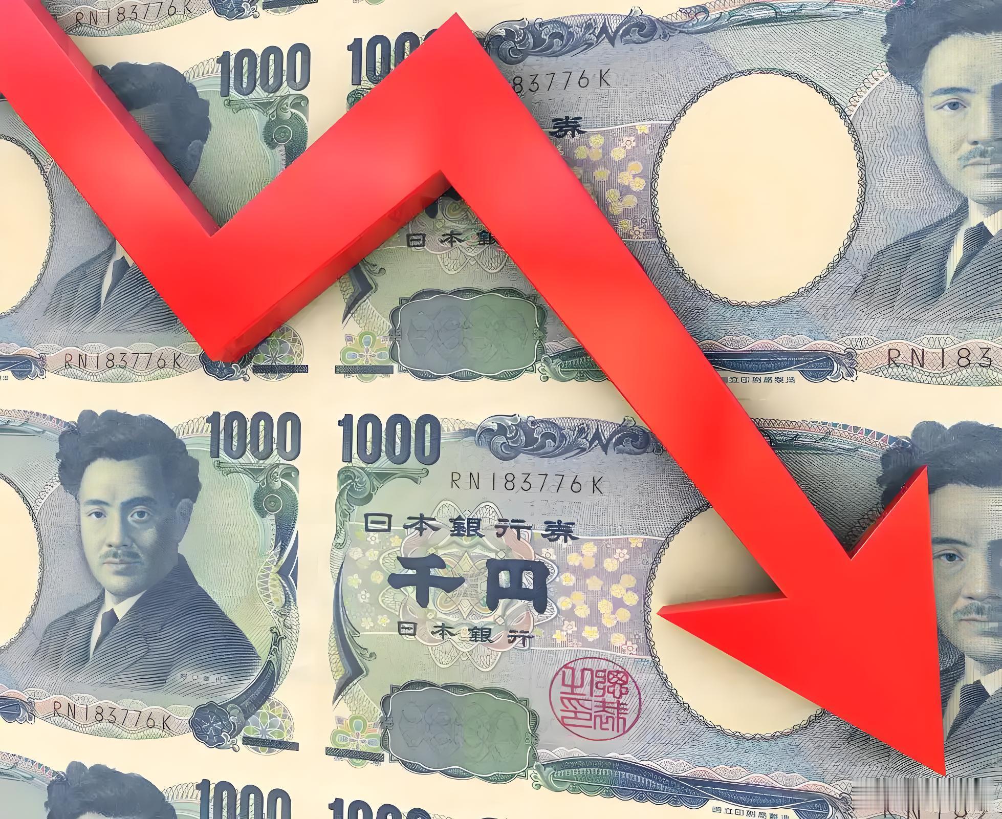 日本或陷入经济、金融、民生、政治多重危机漩涡！日元贬至157！日本发最强警告，全
