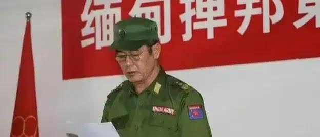 丢掉幻想，准备战斗！果敢同盟军不可能放弃木邦，一旦缅军拿下皎梅和昔卜，下一个目标