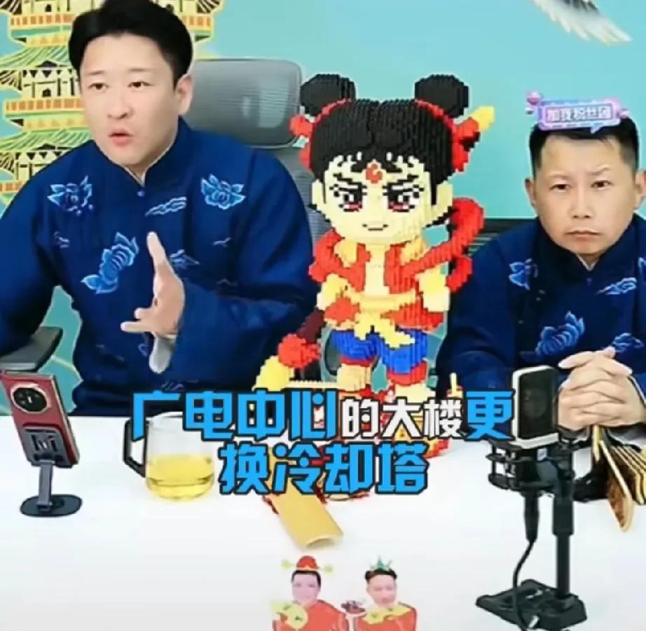 曹云金的粉丝很给力。曹云金在直播间再次感谢了咸阳的粉丝，在咸阳的大秦剧场演出，因