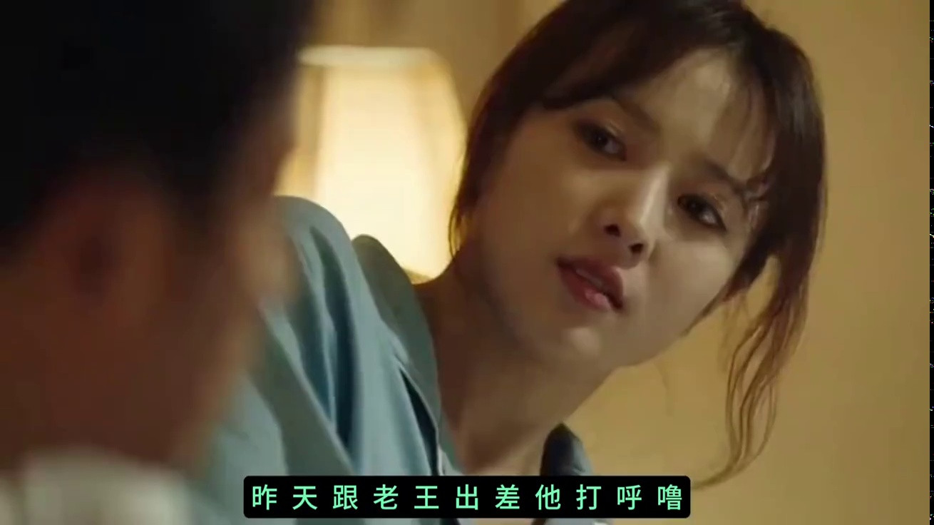 老王被偷家了😀