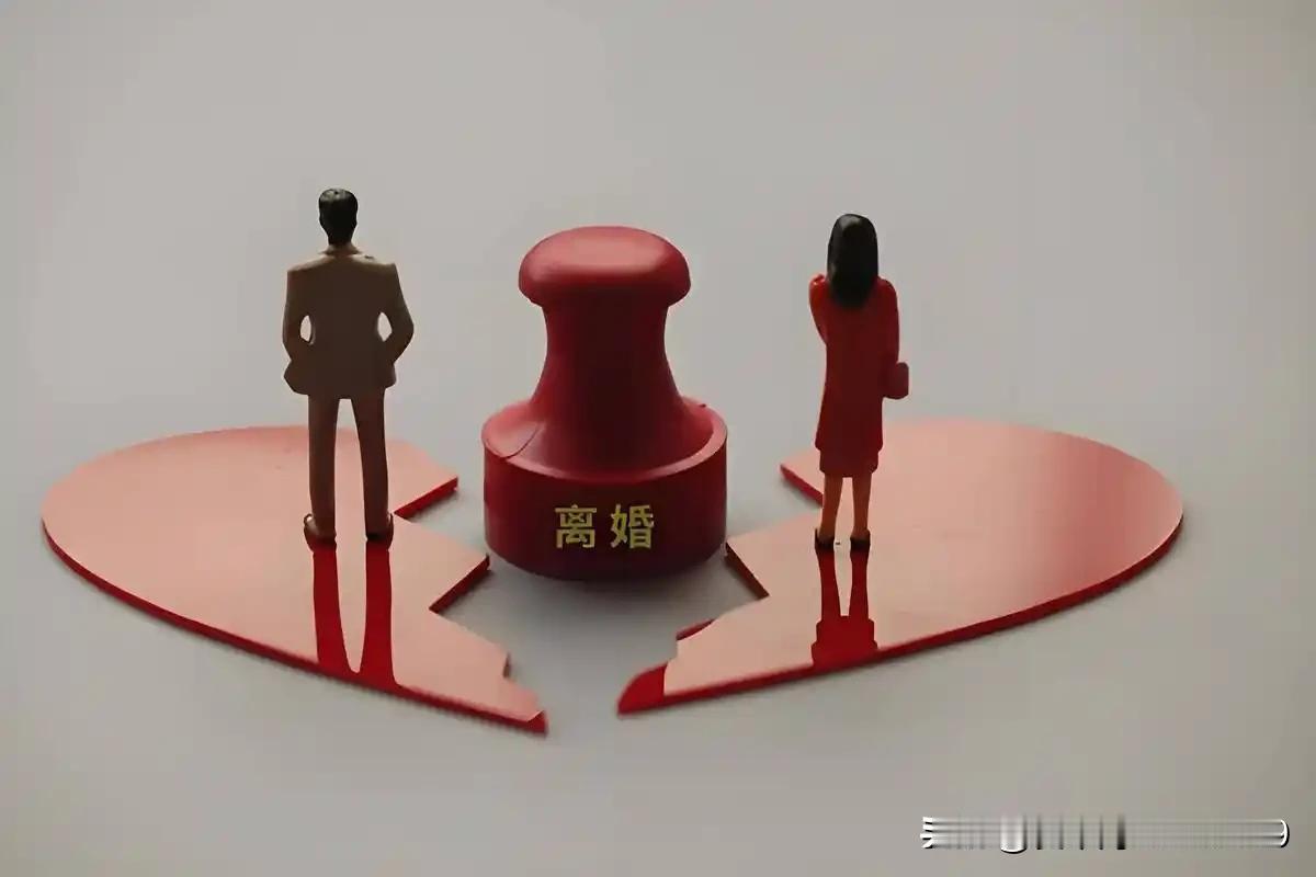 负资产昨晚和有位学会计的朋友一起吃饭。八卦到她单位一位女同事离婚。她说她那位女
