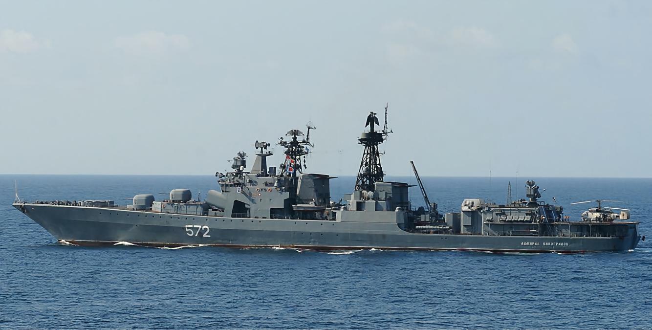 每天认识一件兵器俄罗斯“卡辛”级驱逐舰“无畏”（Udaloy）级驱逐舰是俄罗斯