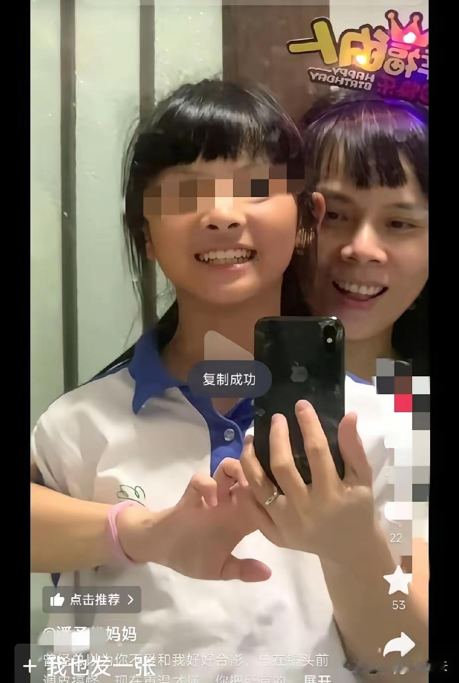 今天一打开手机就看到一则令人思绪万千的新闻，深圳一名初三男生竟将同班女同学刺死我