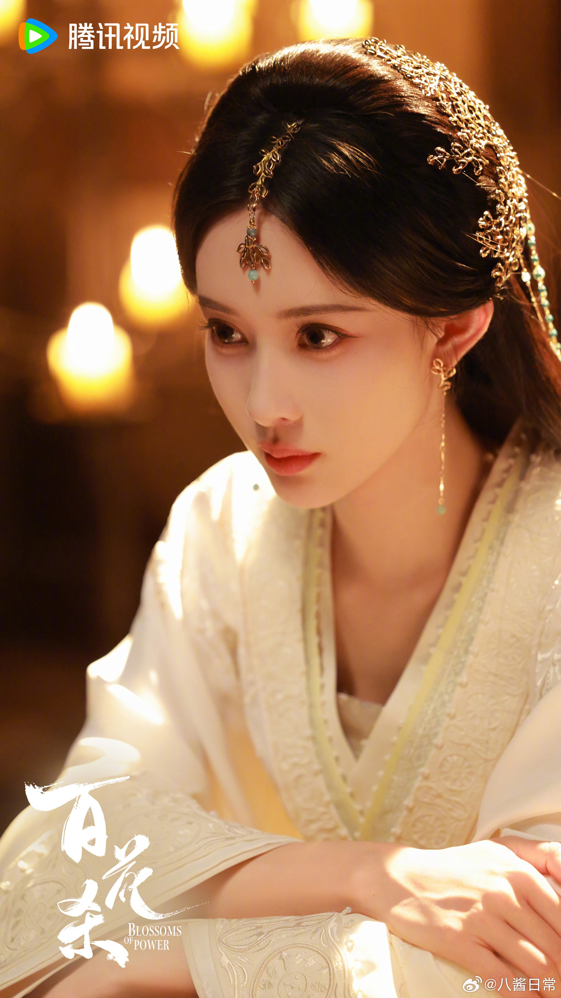 孟子义、何与《百花杀》剧照来了百花杀首发剧照​​​
