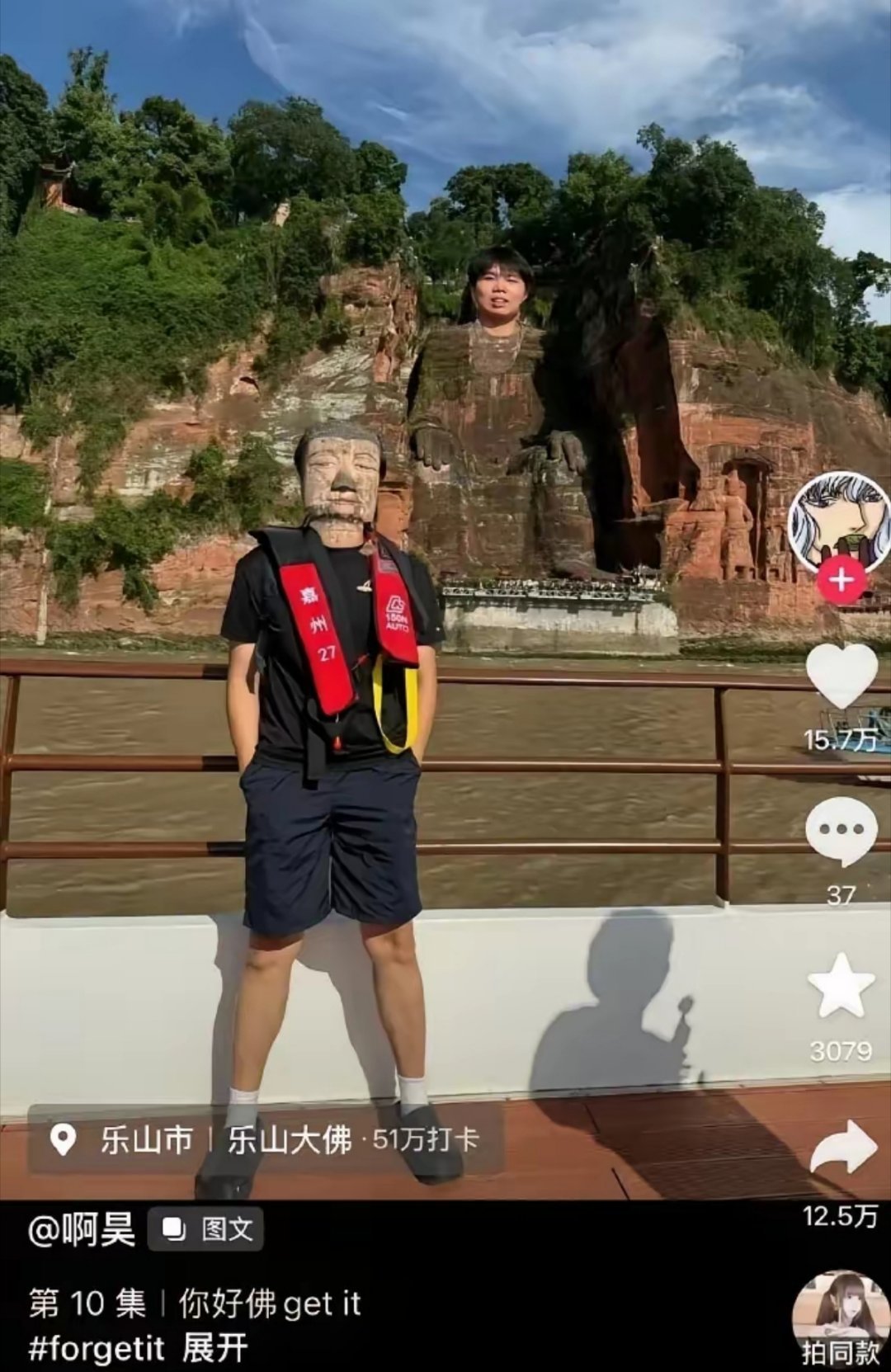 哥们，你命硬只能说