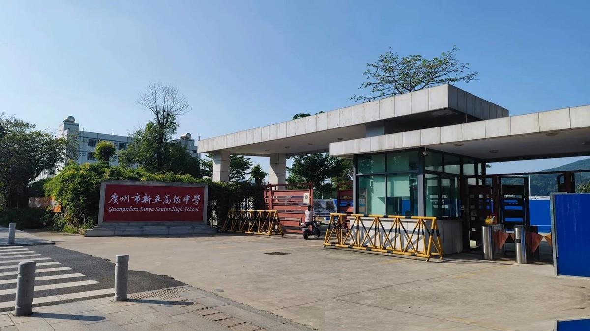 今年的民办高中招生大战，结果简直让人大跌眼镜！本以为大家都在同一条起跑线上抢生