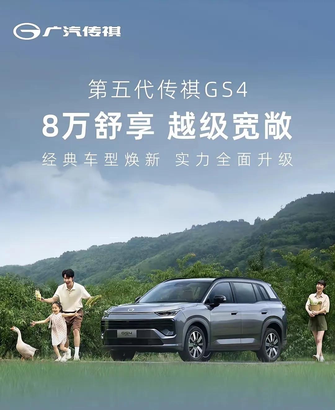 不管你信不信，明年预计会有几件大事要发生：1、退休不会再出现有人拿10000