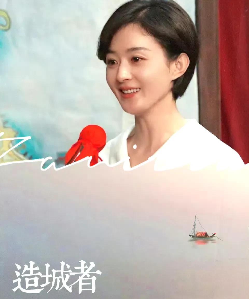 同样短发，李秋萍与西林气质大不同同样是利落短发造型，李秋萍与西林却诠释出截然不
