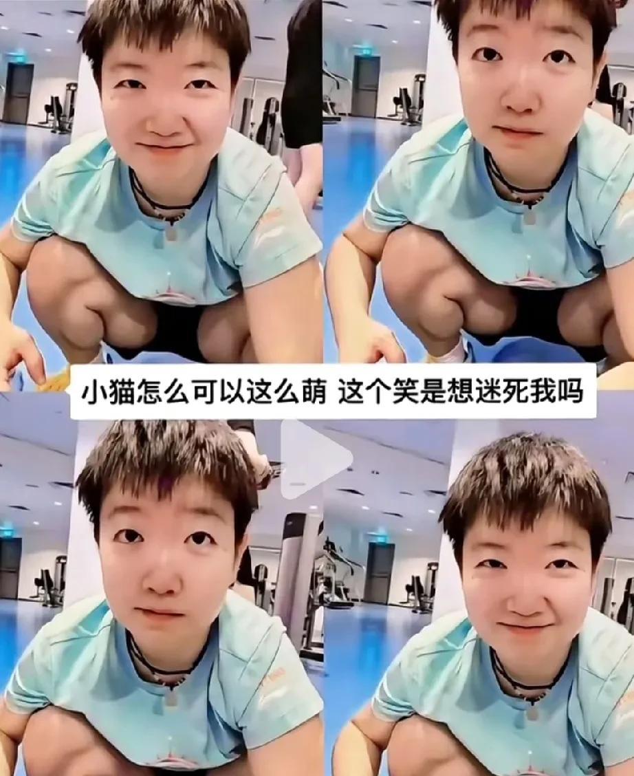 可爱到犯规的莎宝！私下还是如此鲜活！感谢翔哥的尽职尽责！！凶凶的女世一，私下也