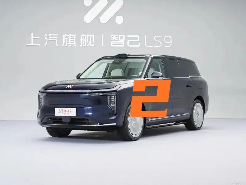 2🌙品鉴上汽旗舰大六座智己LS9智己LS9是智己汽车旗下的旗舰级大型大六座S