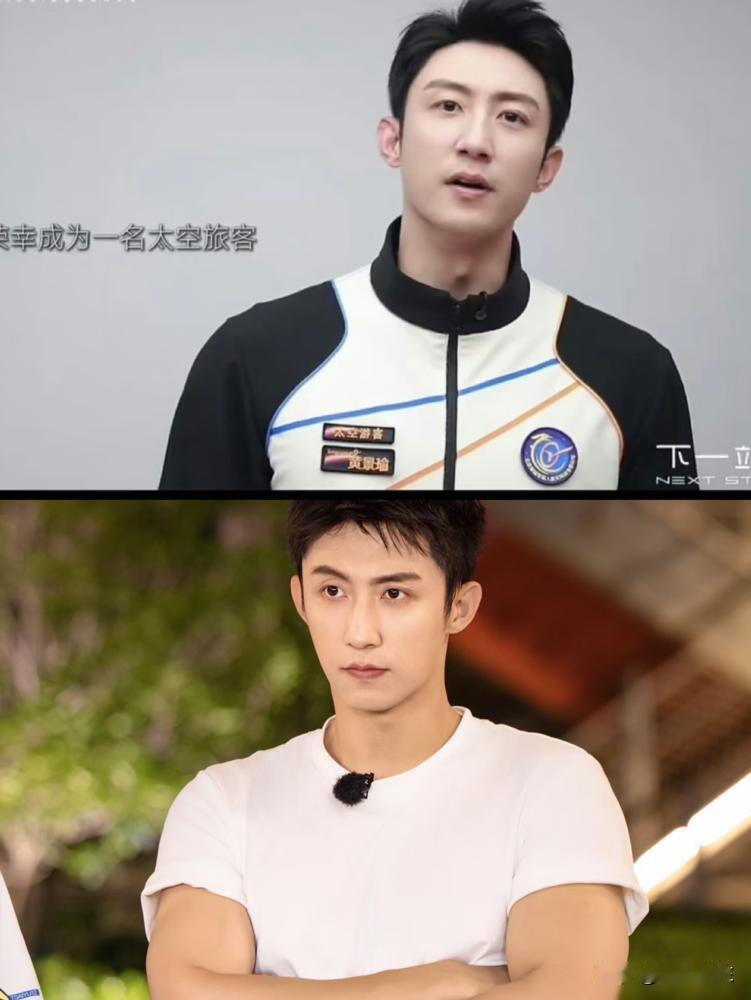 黄景瑜300万上太空，粉丝心提到嗓子眼。航班数据显示，辐射剂量只有7.46微