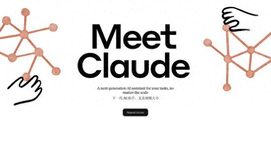 Claude被曝"抄"中国AI，这反转我没想到今天AI圈炸了——Anthrop
