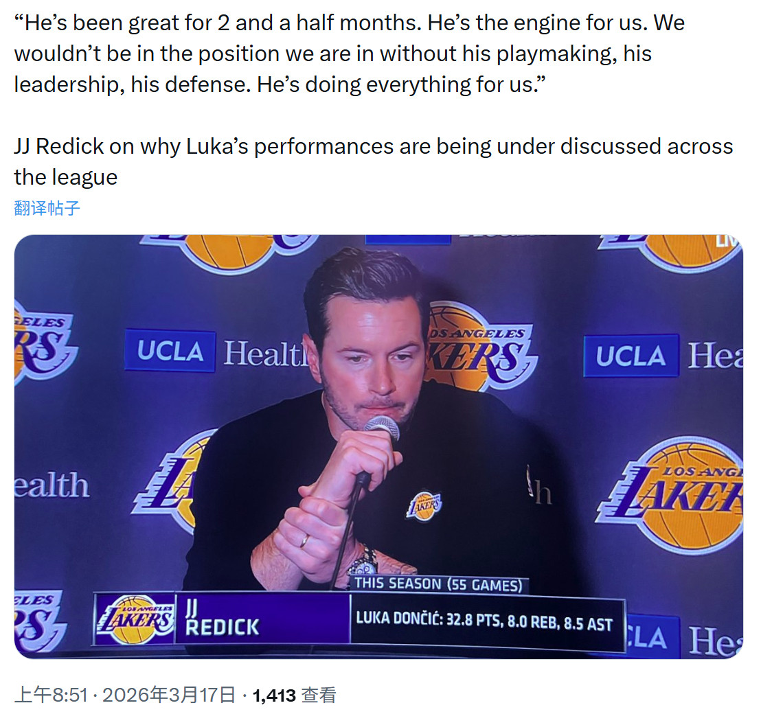 雷迪克谈东契奇：“他过去两个半月表现非常出色，他是我们球队的发动机。如果没有他的