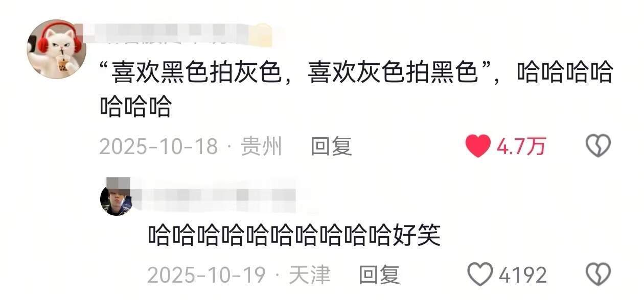 那些嘴瓢的尴尬瞬间。。。。笑晕了哈哈哈哈哈