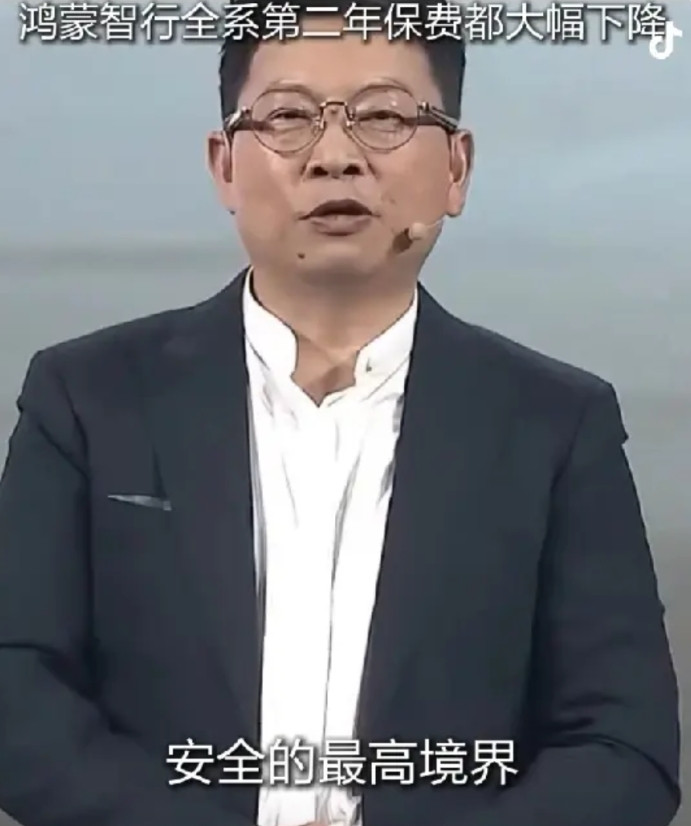 余承东的话含金量还在持续上升，这次不是谈技术多先进，而是面对又一次残酷的事故验证