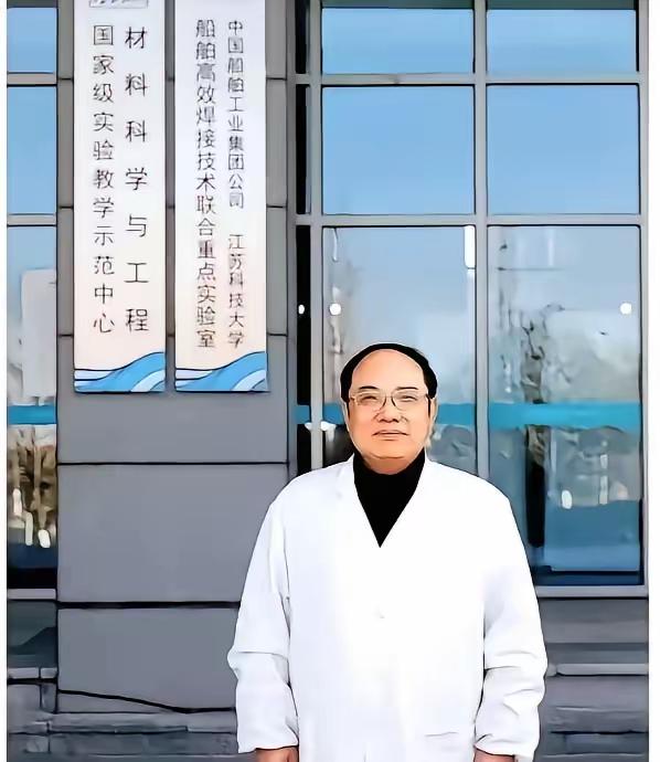 惊！高中文凭敢当博导？这事的核心根本不是“学历歧视”！江苏科技大学郭伟的操作太