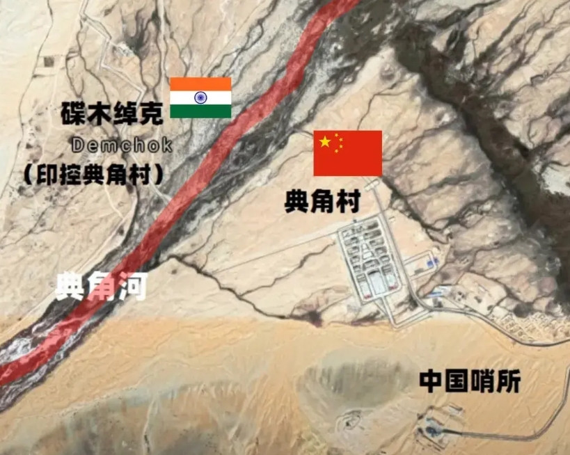 中印边界同一个村子被分到了两个国家，他们的生活究竟有多巨大的差异！这个名字为德