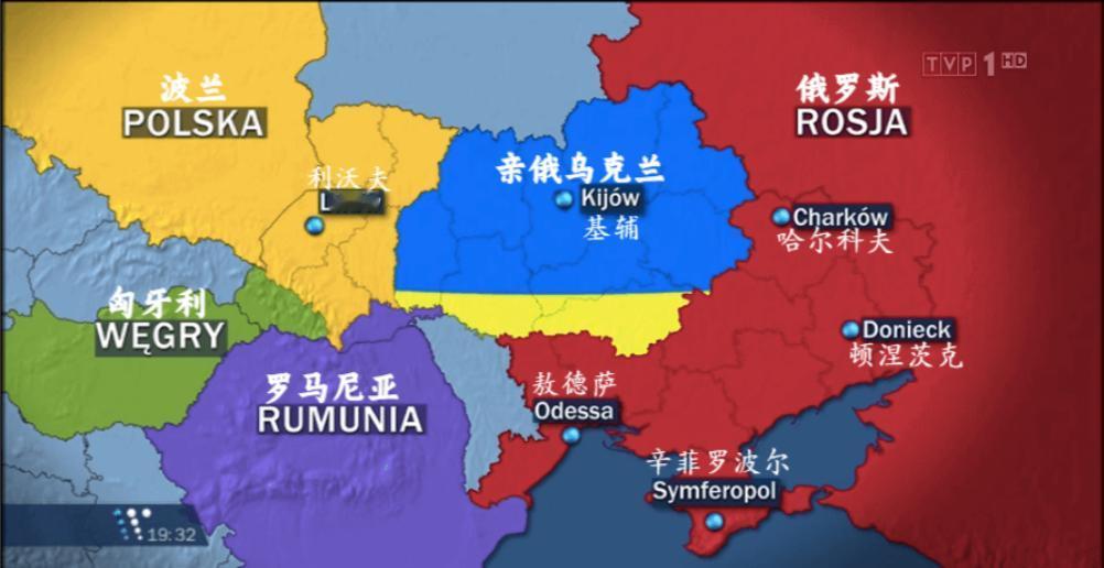 现在最后悔的，就应该是欧洲，乌克兰当局，本来早前直接同意28条协议谈判，就可以了