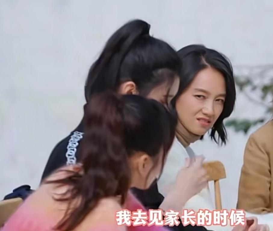 金莎自爆曾不被前男友尊重，说:“我之前有一段经历，我去见家长的时候没有经过我同意