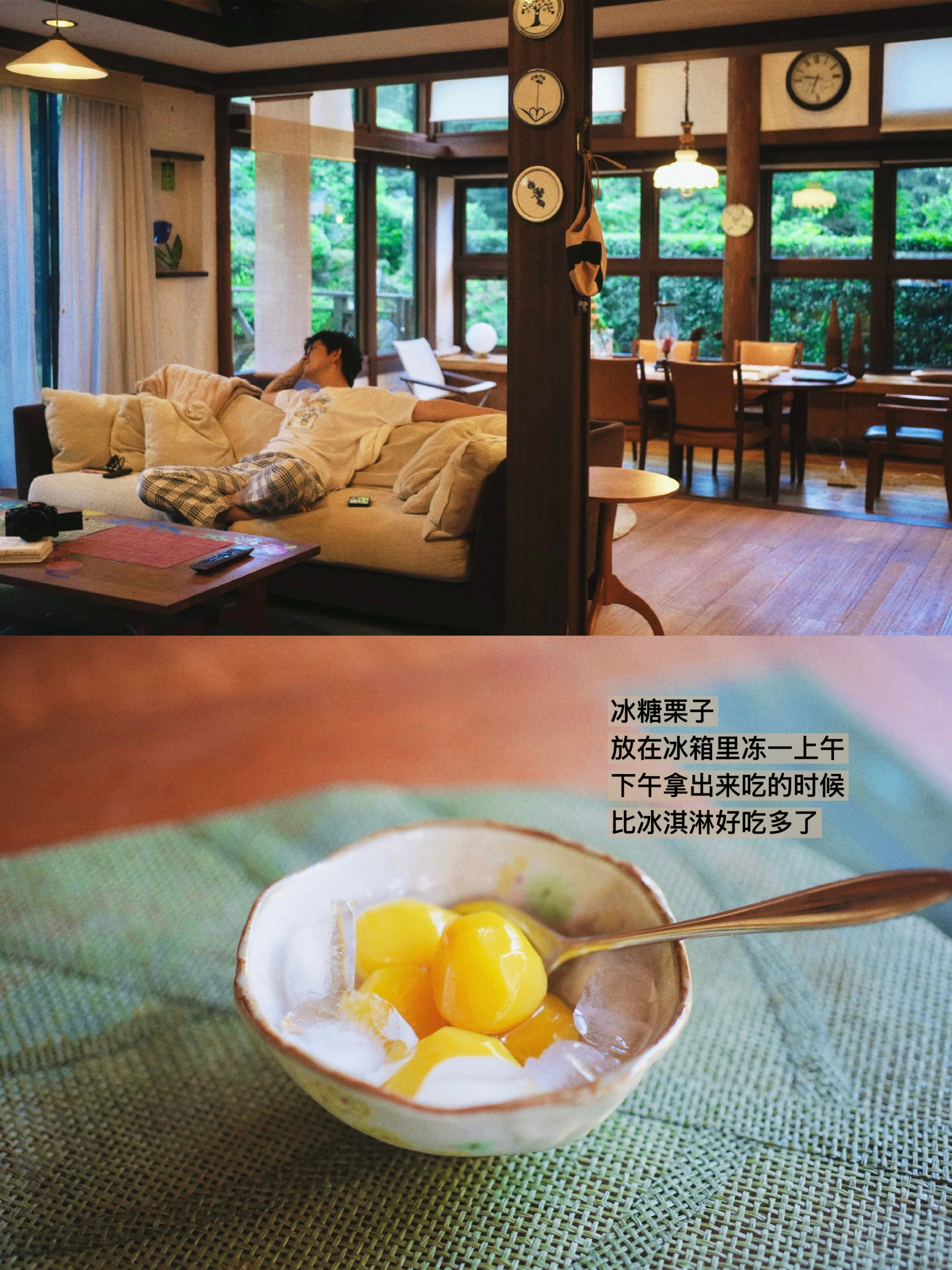 伊豆木屋里这些零零碎碎的生活瞬间，其实不咋需要语言再去形容和描述。那些平凡的，再
