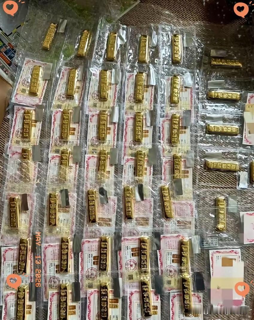 这下好了，昨天买黄金的估计都快哭了，5月12日金价涨到1044，我在104