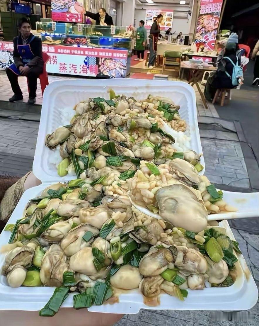 马上要见网友了好激动，先吃点东西！