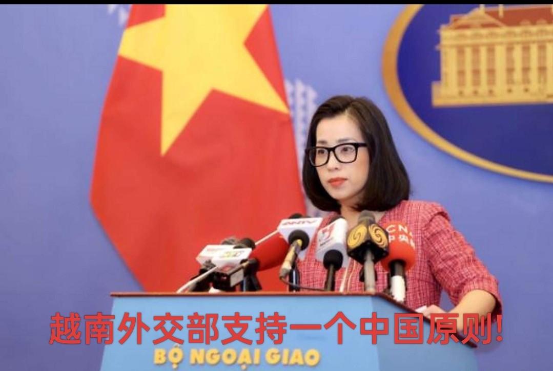 在关键时候越南挺了我们一次，以后不许喊越南外号，以后得喊越南老表!11月27