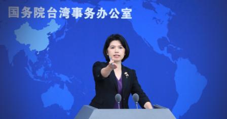 从今天起，“台独”，不再有任何模糊空间！就在9月份，国台办对“台独”，作出了史上