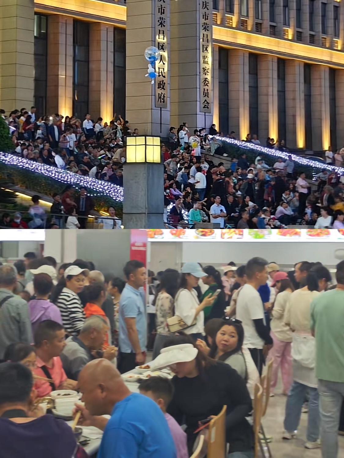 荣昌明明可以宰一波游客，可他却选择了路边停车不罚款，吃饭还便宜，你说这让其他文旅
