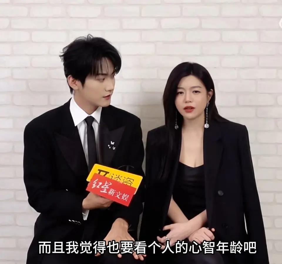 陈妍希这句话差不多是在明涵了吧！《狙击蝴蝶》能这么快抬上来，跟《大生意人》对打