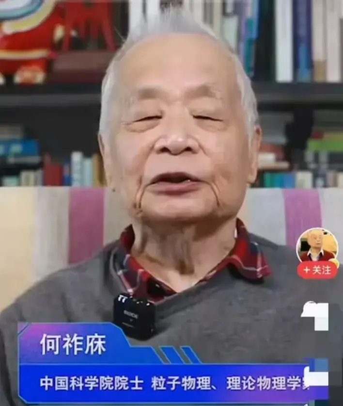 院士终身<em>制</em>，没了！最近，<em>两院</em>院士开会定了个大事，今后院士的进进出出有新规矩了。