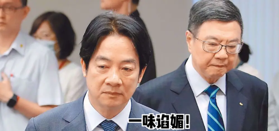 台湾《联合报》今日评论指出：“亲近美国一直被视作台湾的生存法则，然而美国的盟友中