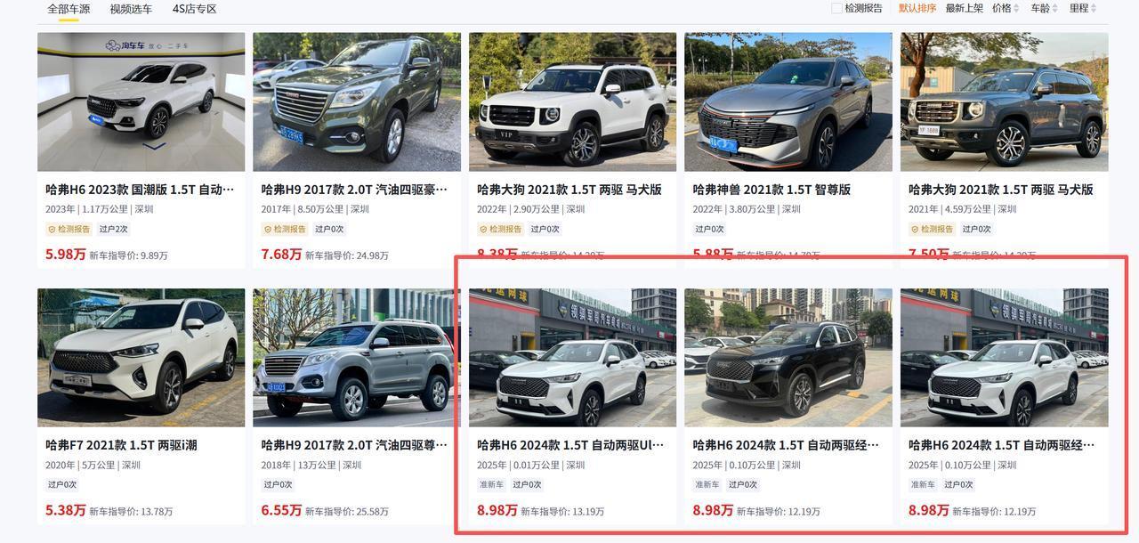 手握10万元左右预算，无论是选购新车还是二手车，市场上都有不少值得关注的车型。这