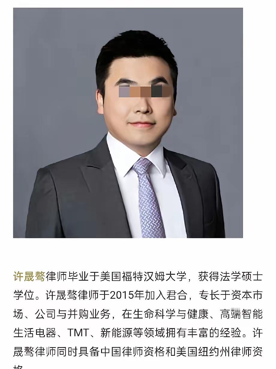 上海律师原配只用三招没动一下手就让渣男在财产和孩子抚养权上彻底出局不是