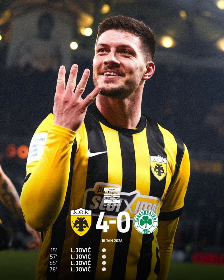 久违了! 约维奇60分钟狂砍大四喜, 21岁6300万去皇马28岁剩600万