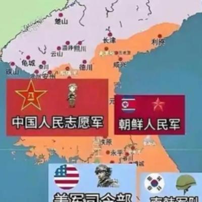 当年抗美援朝为什么谈判，不谈判可能结果不同，原因如下：兵力方面，中朝联军总共有1