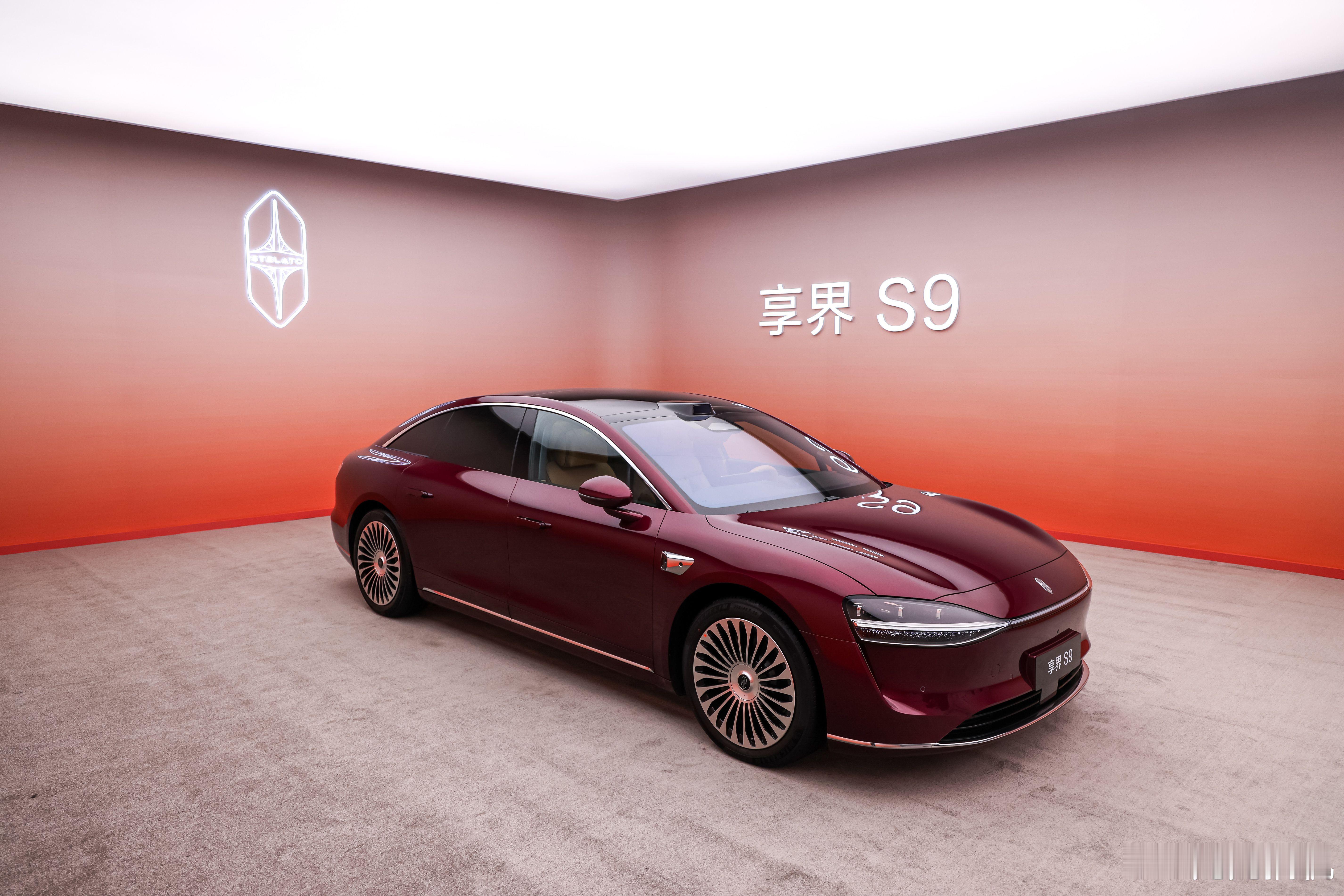 余承东官宣新款享界S9上市时间新款享界S9预售31.8万起鸿蒙智行旗舰9系压轴登