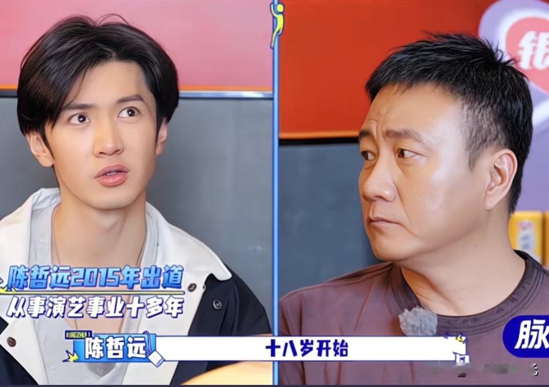 看这段综艺，我学会了俩北方方言[捂脸哭]，知道了“城门楼子”和“胯骨肘子”是啥意思