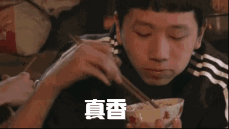 7月23日，一位名叫Kashiken的日本网民发帖：“终于买了，明明那么讨厌中国