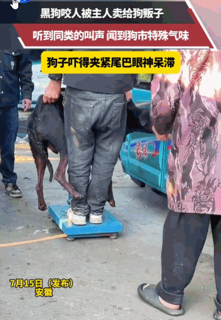 7月16日报道，浙江上虞，一男子花7万5买酒，当面验货付款，本以为是笔稳当买卖。