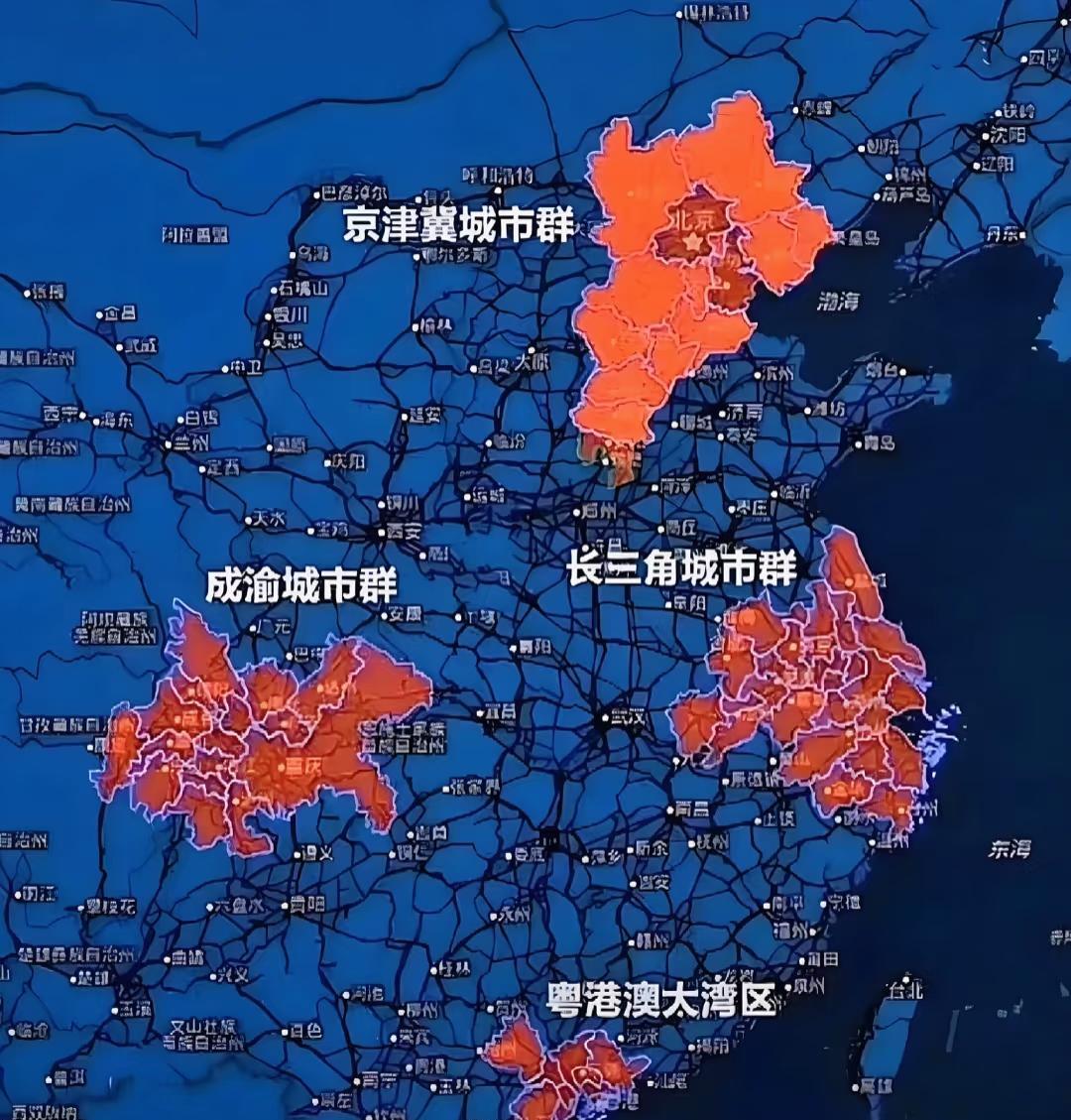 会有第五大城市群吗