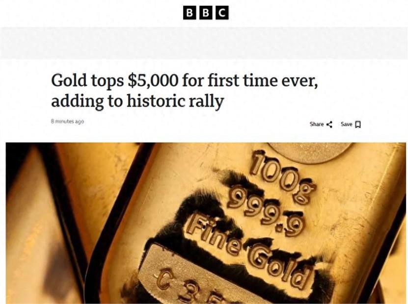 今天早上，金价历史性突破5000美元的那一刻，我的手心都是汗。一位常年混迹华尔街