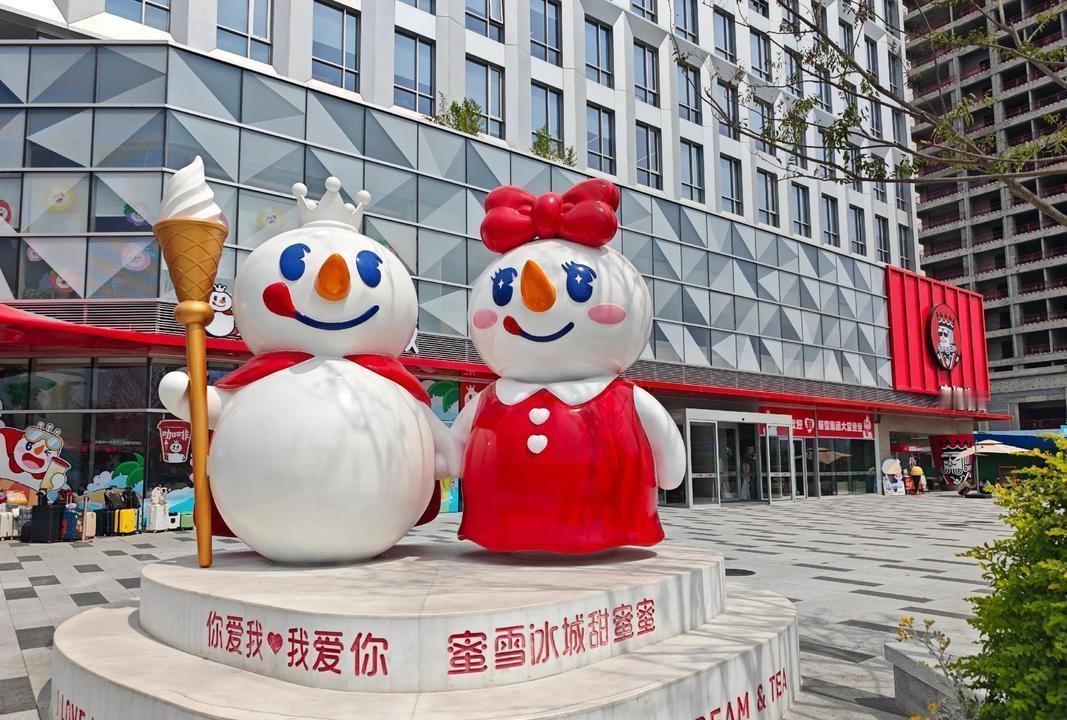 蜜雪冰城现在立项大电影：五万门店的它，凭IP拿全球通行证？国家电影总局