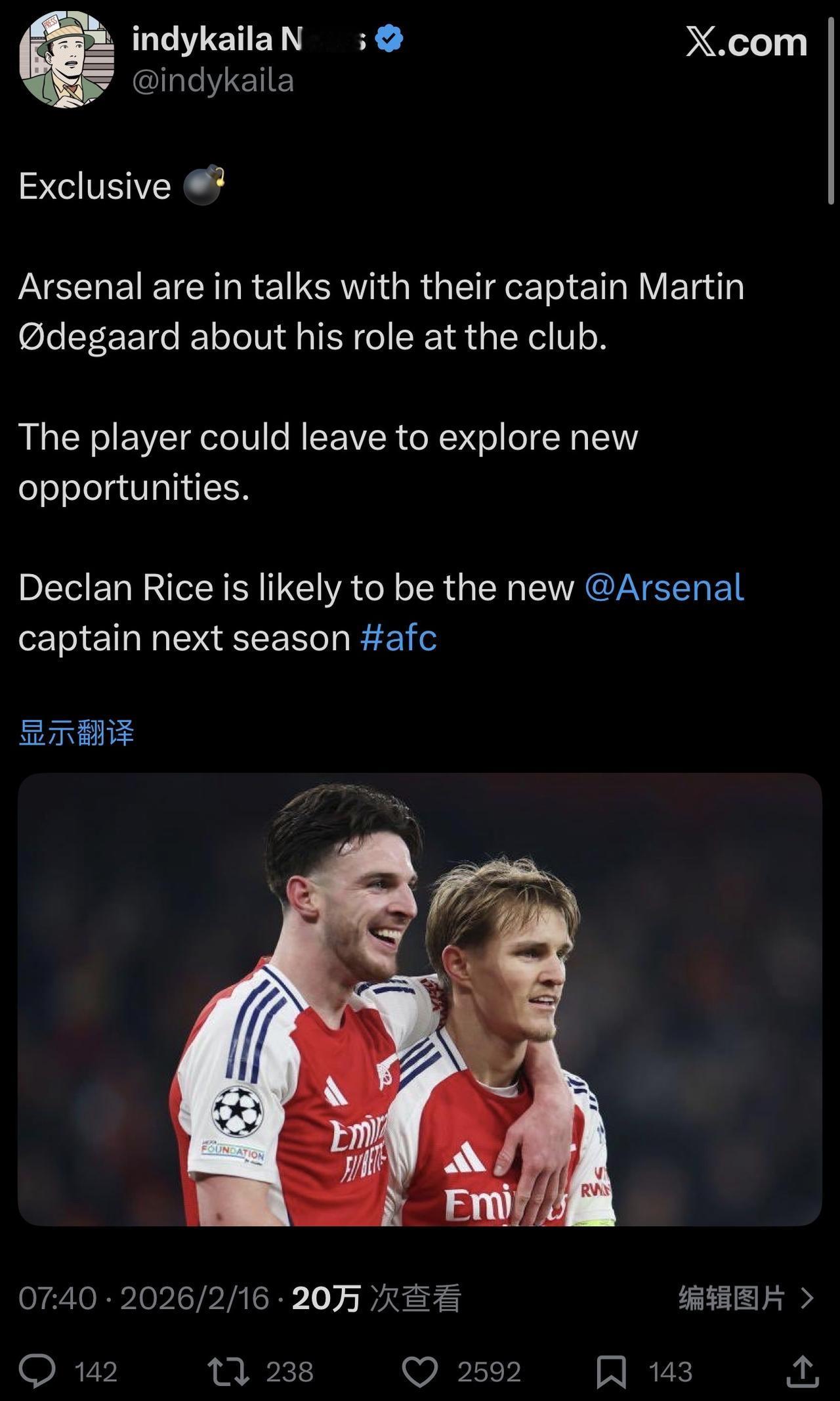 假消息+++曼联又被经纪人拿出来抬价了[呲牙笑]阿森纳在压厄德高的定位和价格