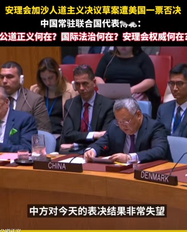 这可能是美国最后的挣扎了，如果这次失败，美国估计连再发动一次反击的力气都没了，在