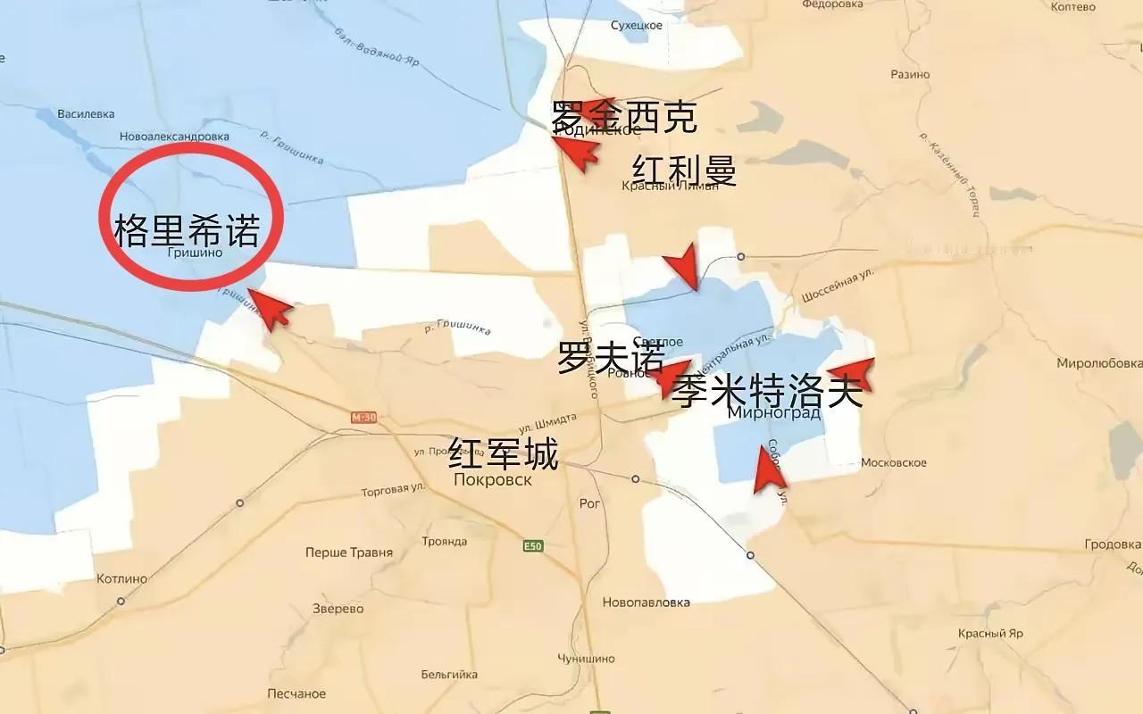 格里希诺巷战白热化，俄乌争夺红军城门户。这个红军城西北的战略据点，已成为双方寸土