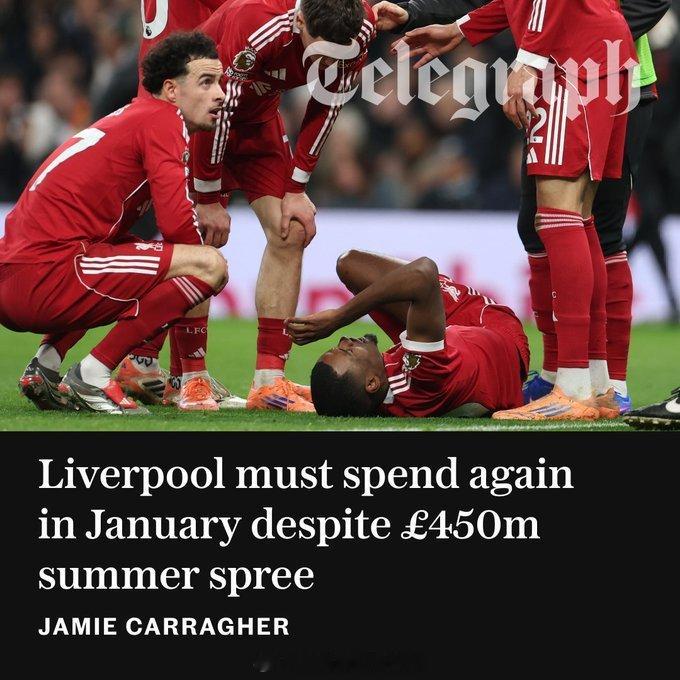 【利物浦冬窗要买人】尽管利物浦在夏窗已经花了4.5亿英镑用于引援，但是名宿卡拉格