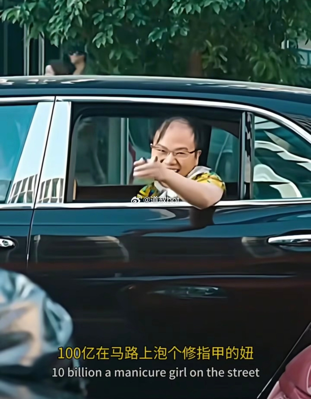 观后感：1.张继科一分不花办大事，男人还是需要强壮的身体。2.个人财务AI顾问就用Claude。3.